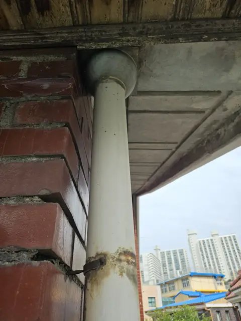 건물 우수관 교체 경기 안성