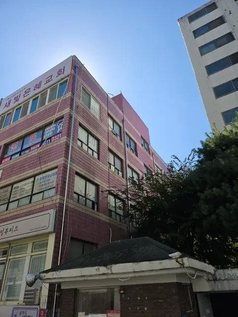 우수관 정비 경기 광명