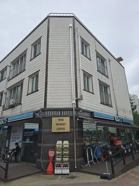 세로 배수관 시공 경기 고양