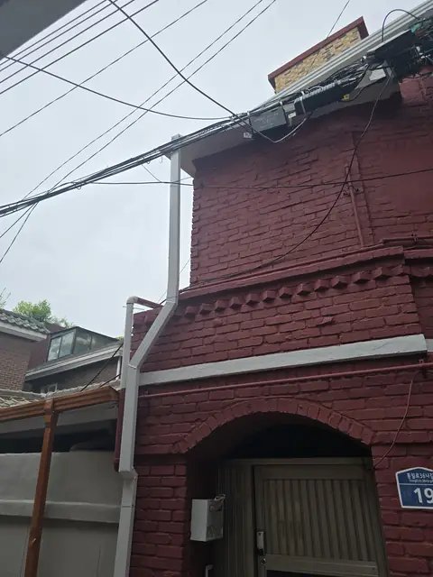 우수관 교체 서울 강동구