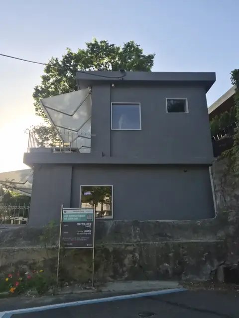 우수관 누수 보수 서울 강남구