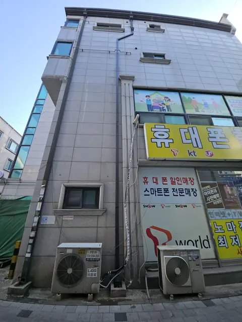 우수 입상관 설치 인천 계양