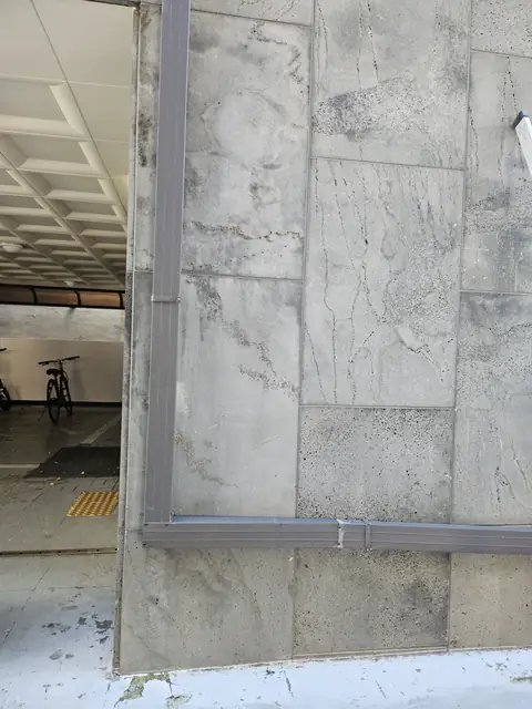우수관 누수 보수 경기 군포