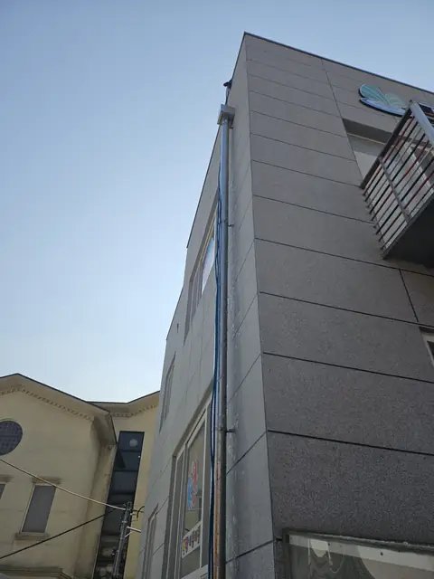 건물 우수관 교체 충북 음성