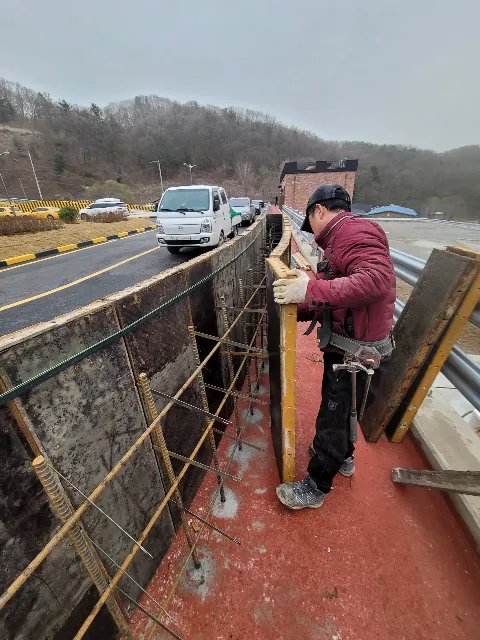 축대 보강 공사 서울 양천