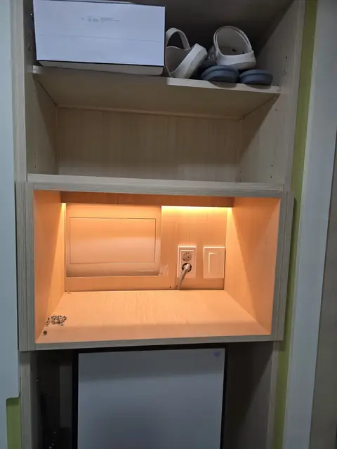 생활수리 종합 시공 사진