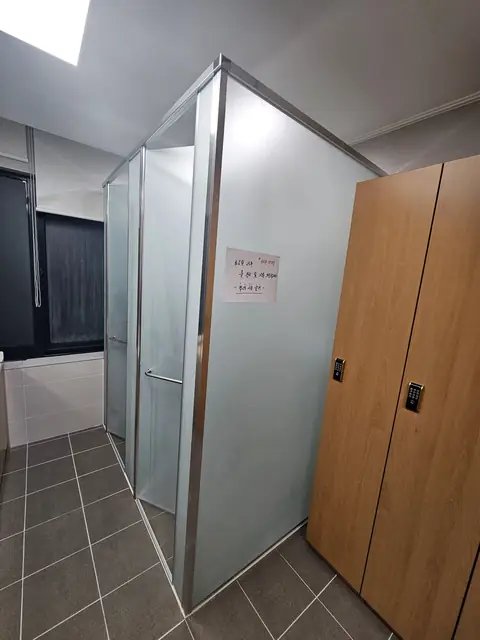 샤워부스 실리콘 보수 경기 김포