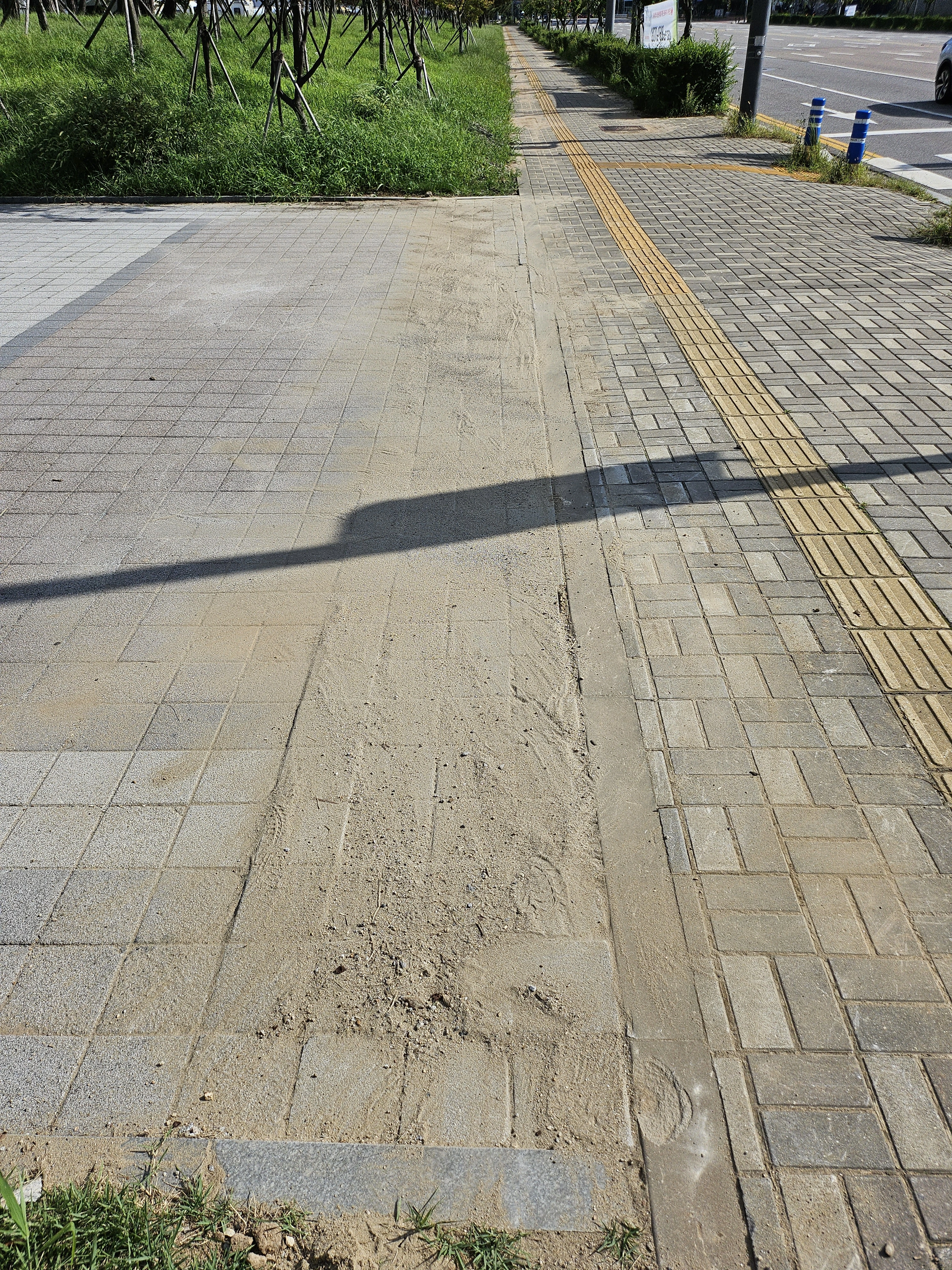 경기 안산 점자블록 시공