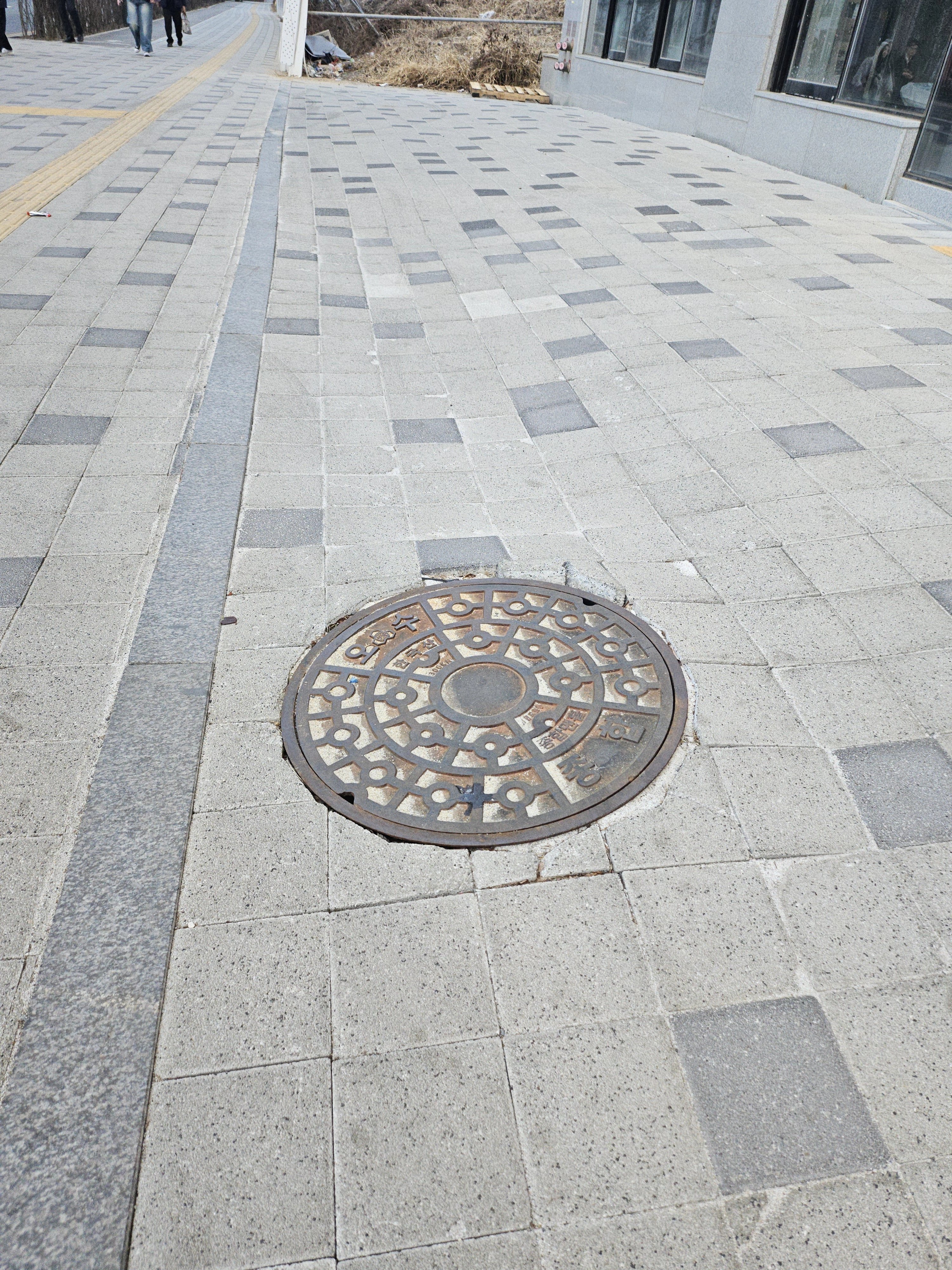 보도블럭 교체 경기 용인 1