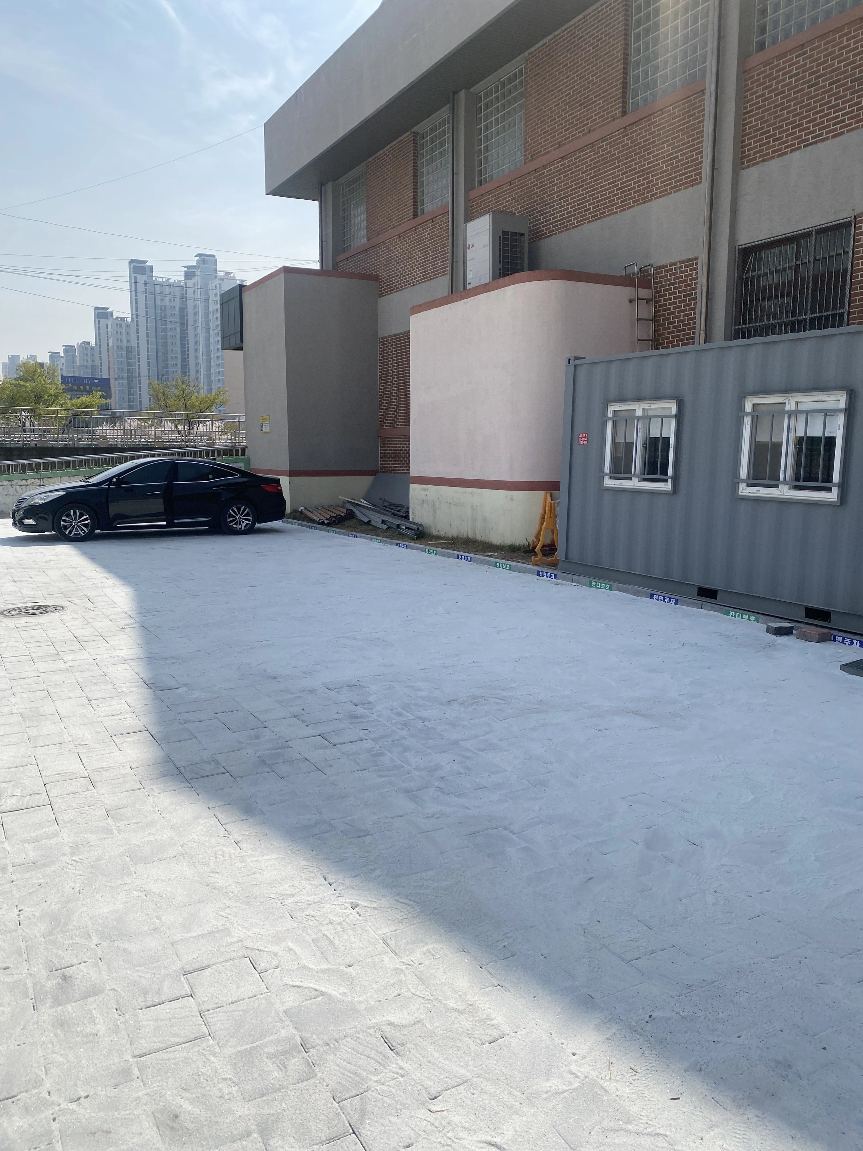 보도블럭 침하 보수 충북 진천 1
