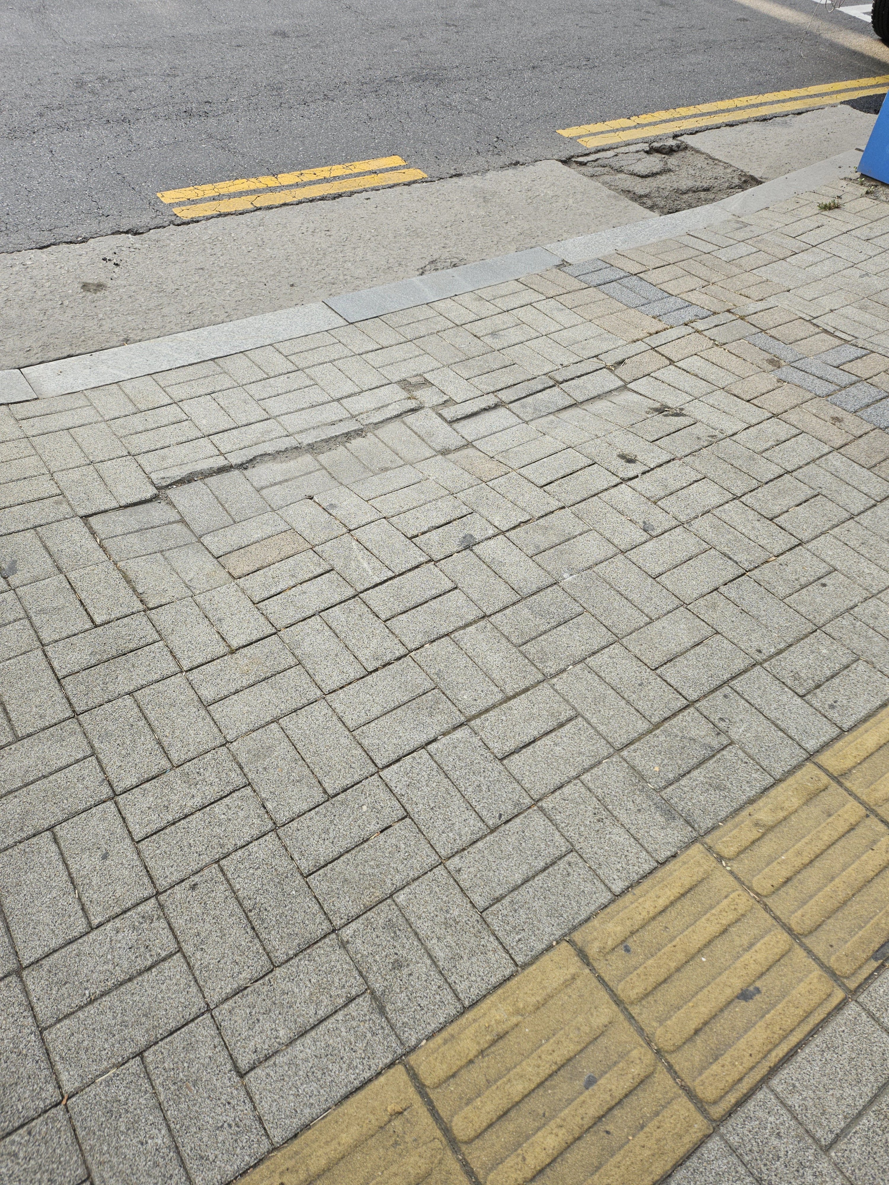 보도블럭 교체 서울 노원 1