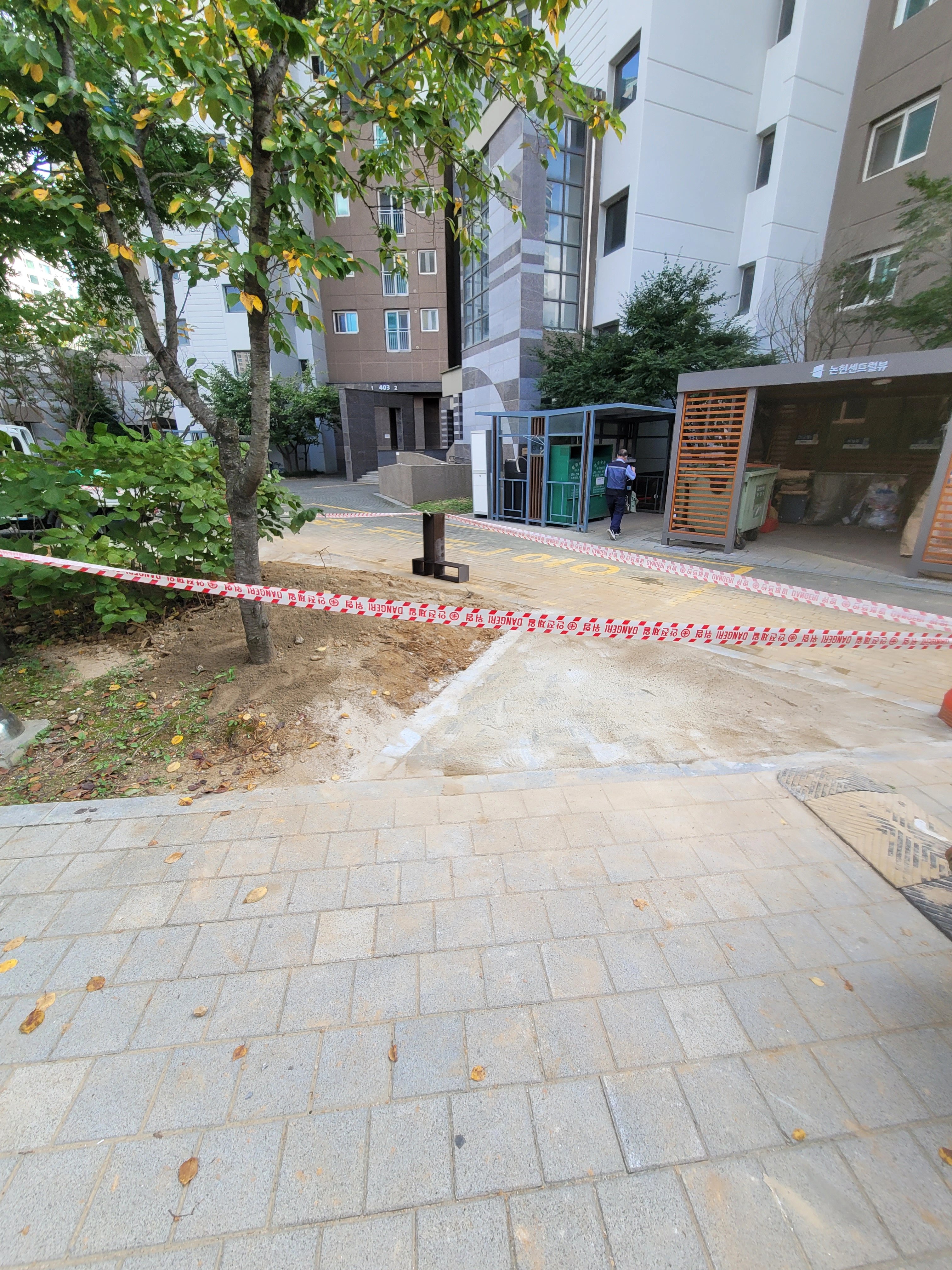 인도 블럭 보수 충북 음성 1