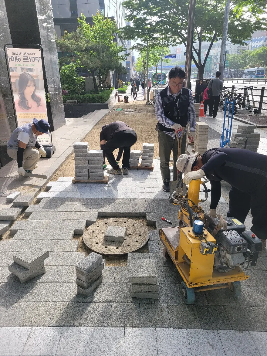 경기 구리 보도 경계 정비