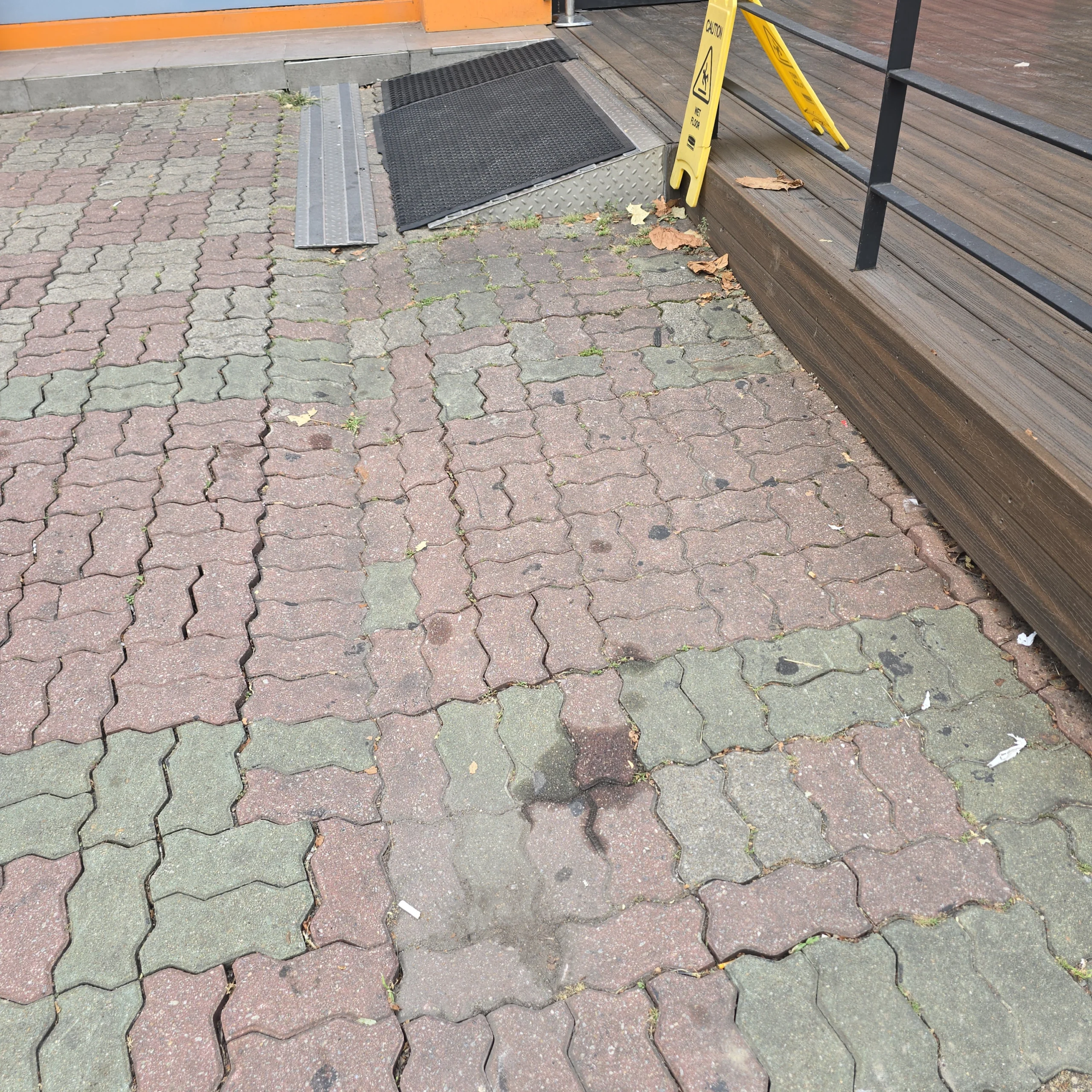 인천 남동구 보도블럭 신설