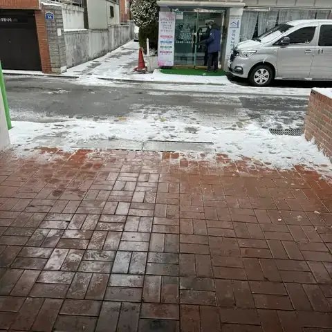 Sidewalk Pavers 광주 서구