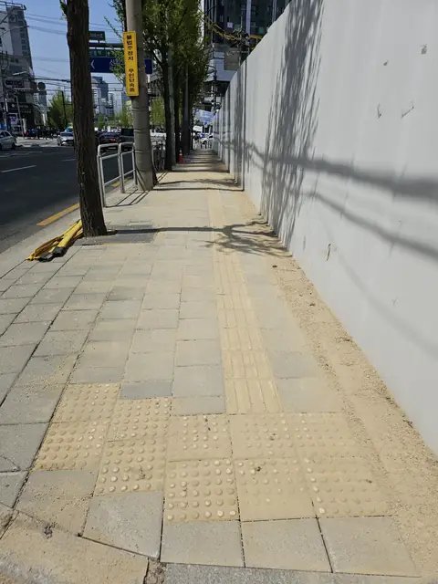 보도블럭 들뜸 수리 경기 의정부