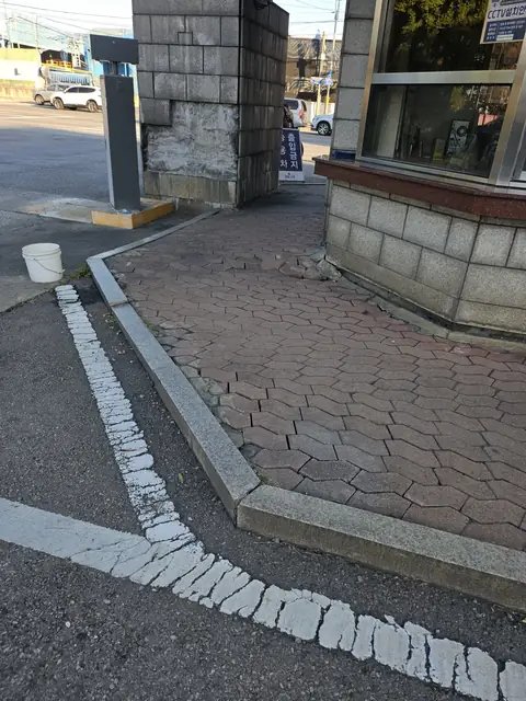 보도블럭 교체 인천 서구