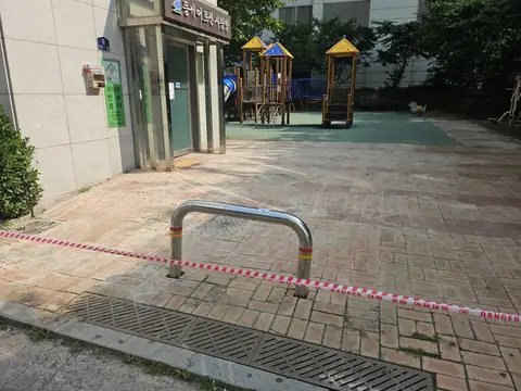 보도블럭 재포장 경기 이천