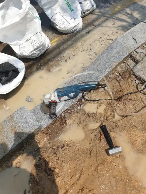 점자블록 시공 서울 성동