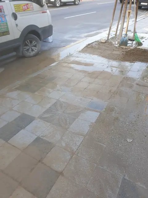 보도블럭 재포장 경기 과천