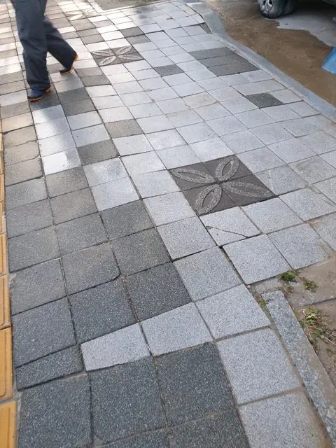 보도 경계 정비 경기 안산
