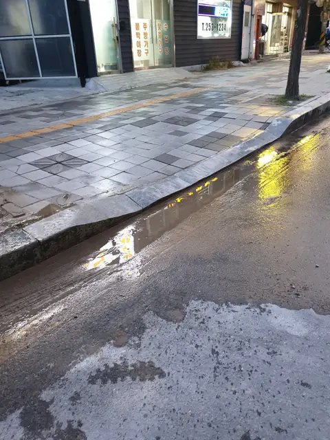 보도블럭 들뜸 수리 경기 평택