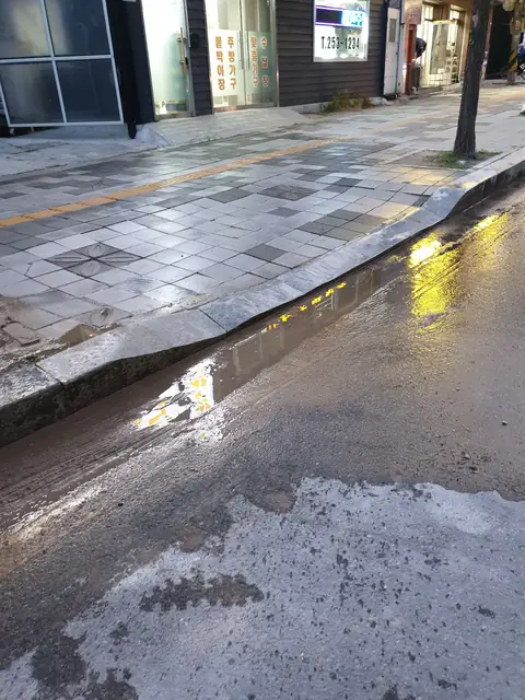 시설물 설치·보수 시공 사진