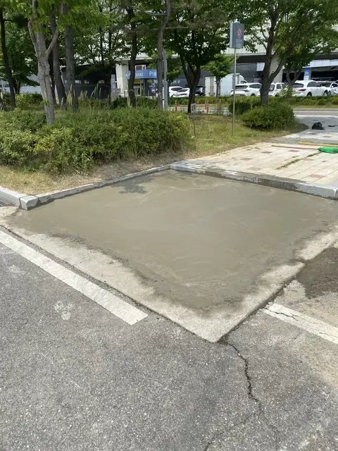 보도블럭 교체 서울 서초