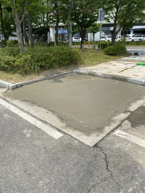 시설물 설치·보수 시공 사진