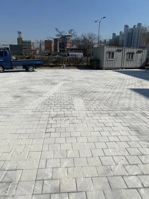 보도 경계 정비 서울 영등포