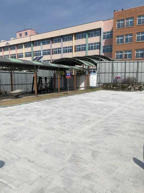 인도 블럭 보수 경기 화성
