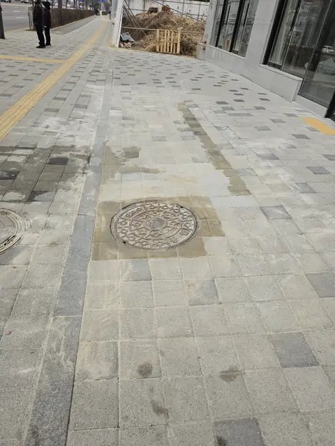 Sidewalk Pavers 서울 은평