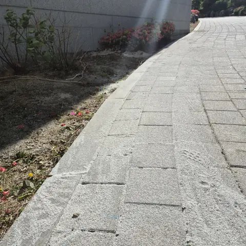 Sidewalk Pavers 서울 성동