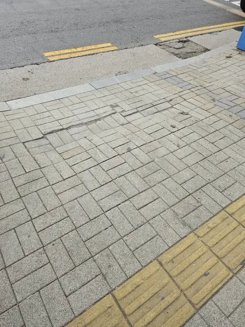 Sidewalk Pavers 서울 노원