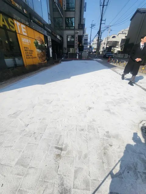 보도블럭 신설 충북 제천