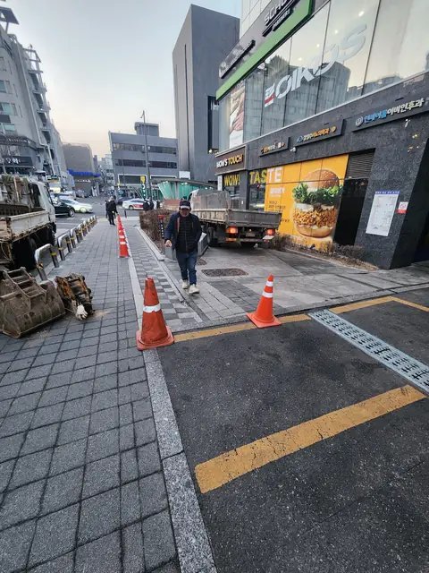 보도블럭 침하 보수 경기 성남
