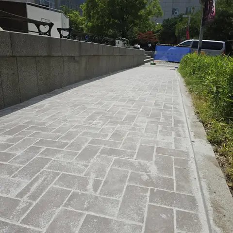 보도 경계 정비 경기 안성
