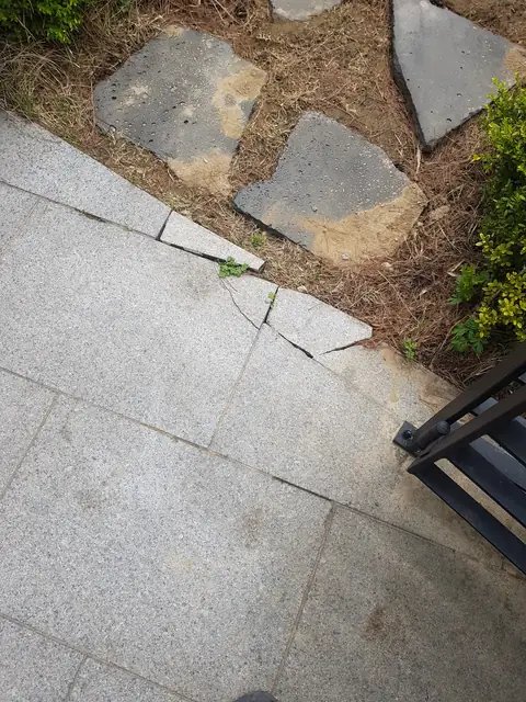 보도 포장 시공 충북 제천