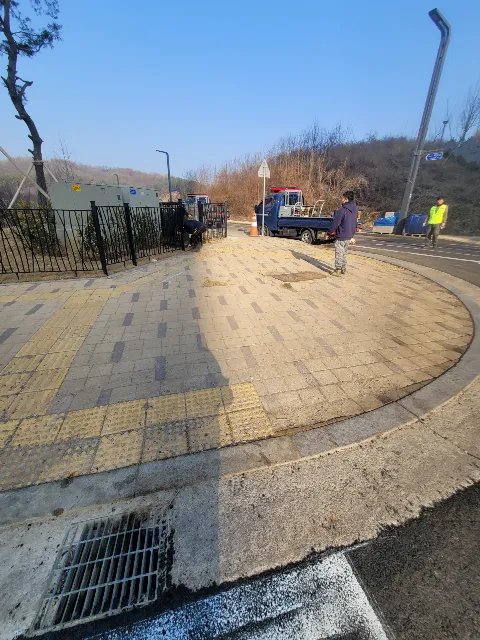 보도 경계 정비 서울 양천
