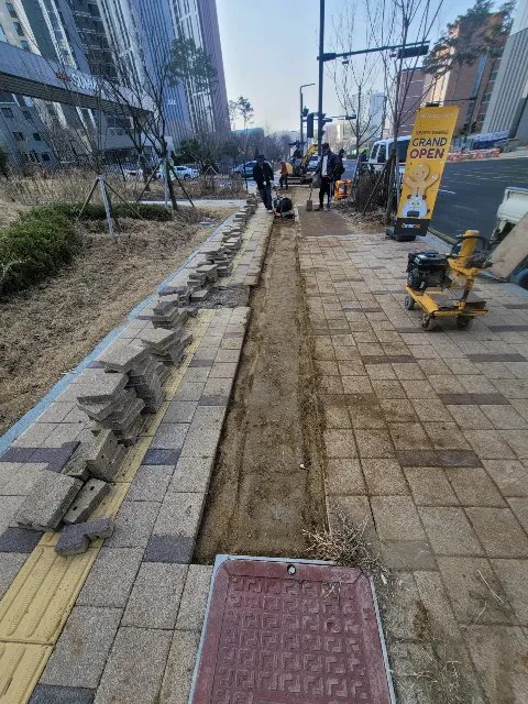 인도 블럭 보수 경기 의왕