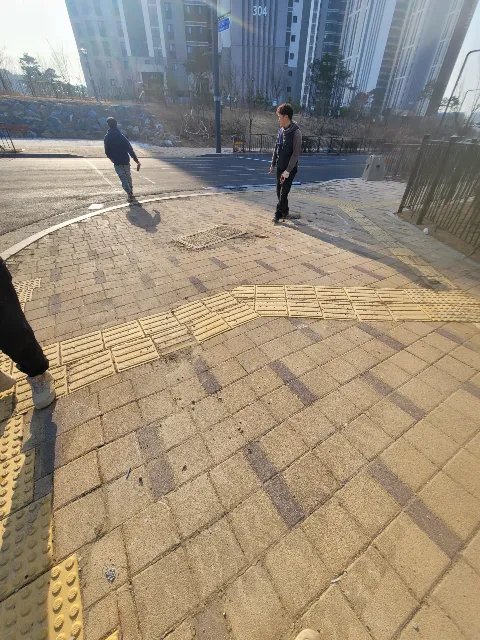 보차도 경계 시공 경기 하남