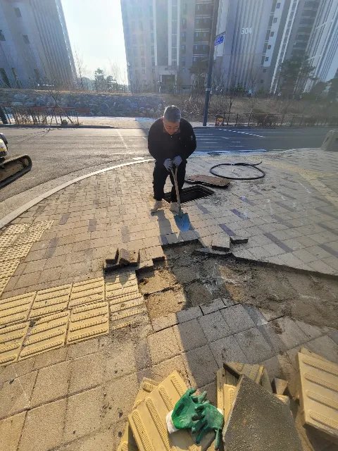 점자블록 시공 서울 송파