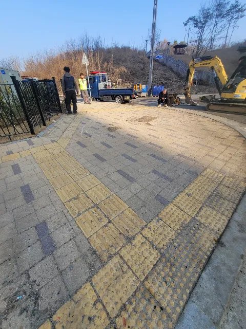 보도블럭 재포장 경기 하남