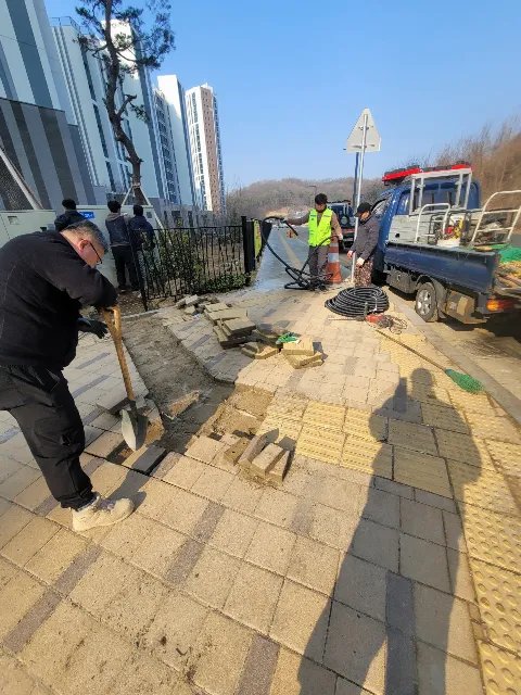 보도 경계 정비 서울 은평