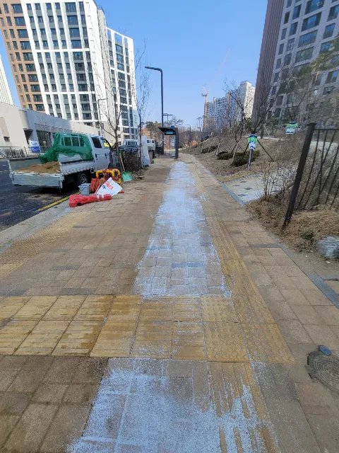 보도 경계 정비 인천 계양