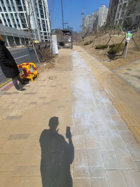 인도 블럭 보수 서울 성북