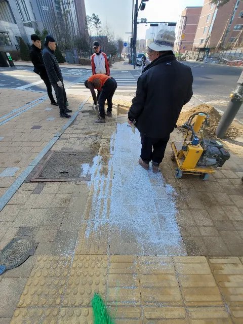 보차도 경계 시공 경기 양주