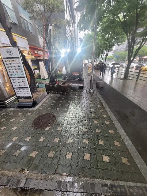 점자블록 시공 경기 안산