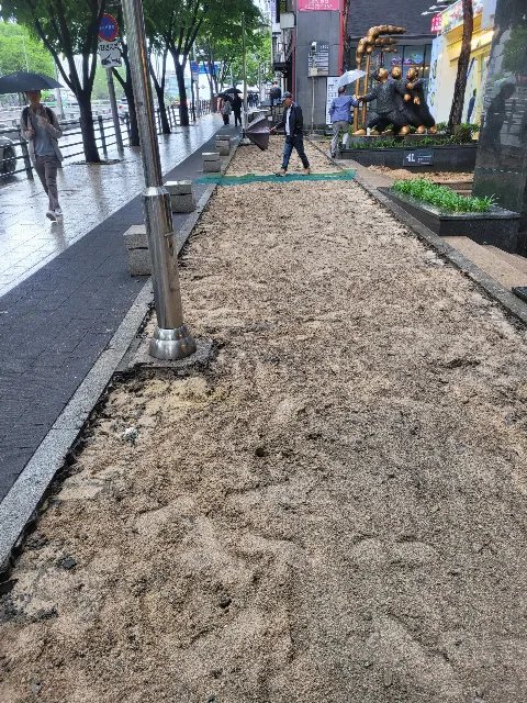 인도 블럭 보수 경기 남양주