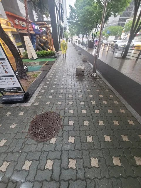 보차도 경계 시공 경기 김포